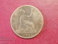 1855 1 penny