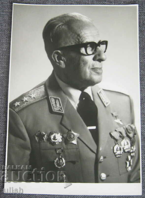 general Vladimir Stoychev uniform orders old photo photo