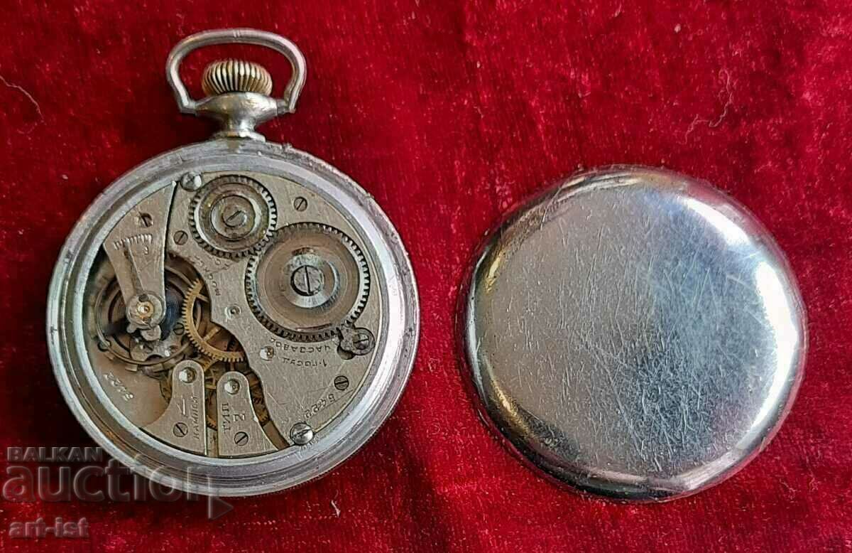 Licitație Ceas sovietic rar 1935-40. Licitație Ceas sovietic rar 1935-40.