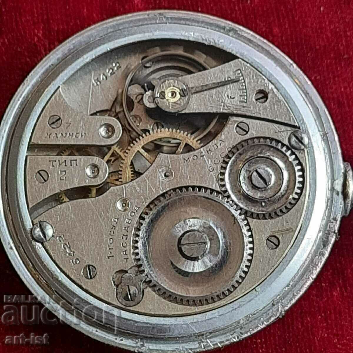 Ceas sovietic rar 1935-40. - 6 Ceas sovietic rar 1935-40. - 6