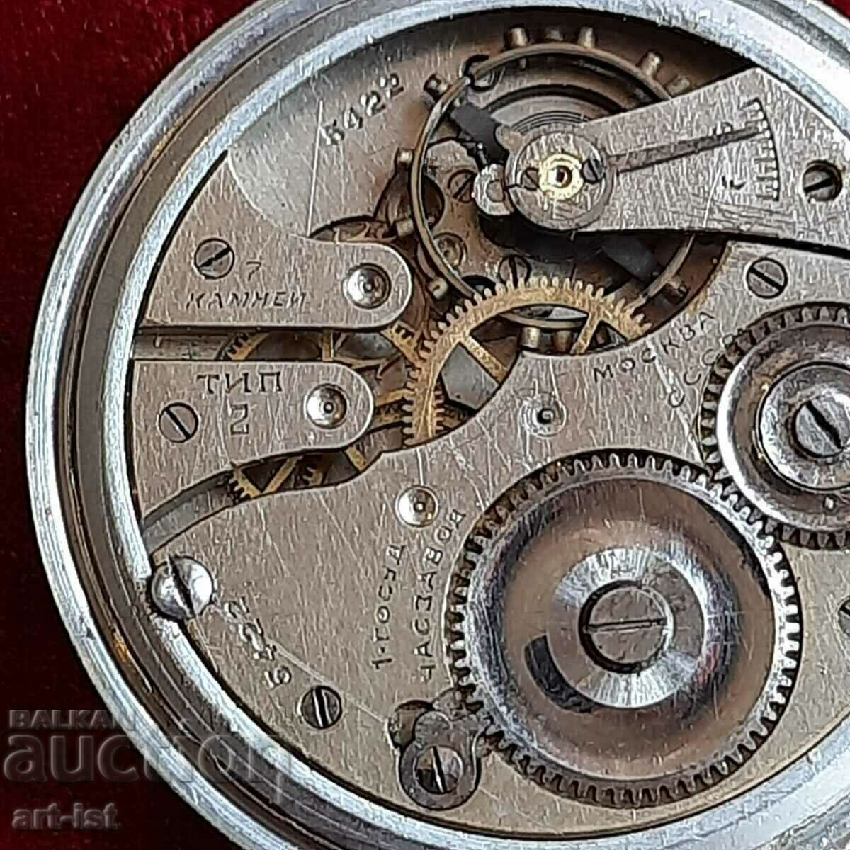 Ceas sovietic rar 1935-40. - 7 Ceas sovietic rar 1935-40. - 7