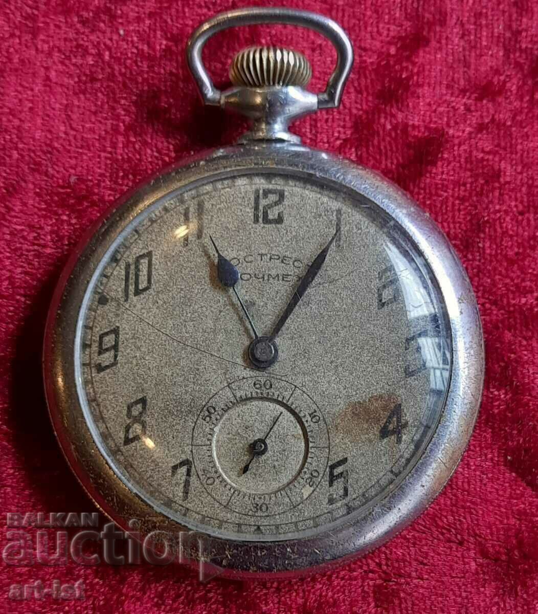 Σπάνιο σοβιετικό ρολόι 1935-40.
