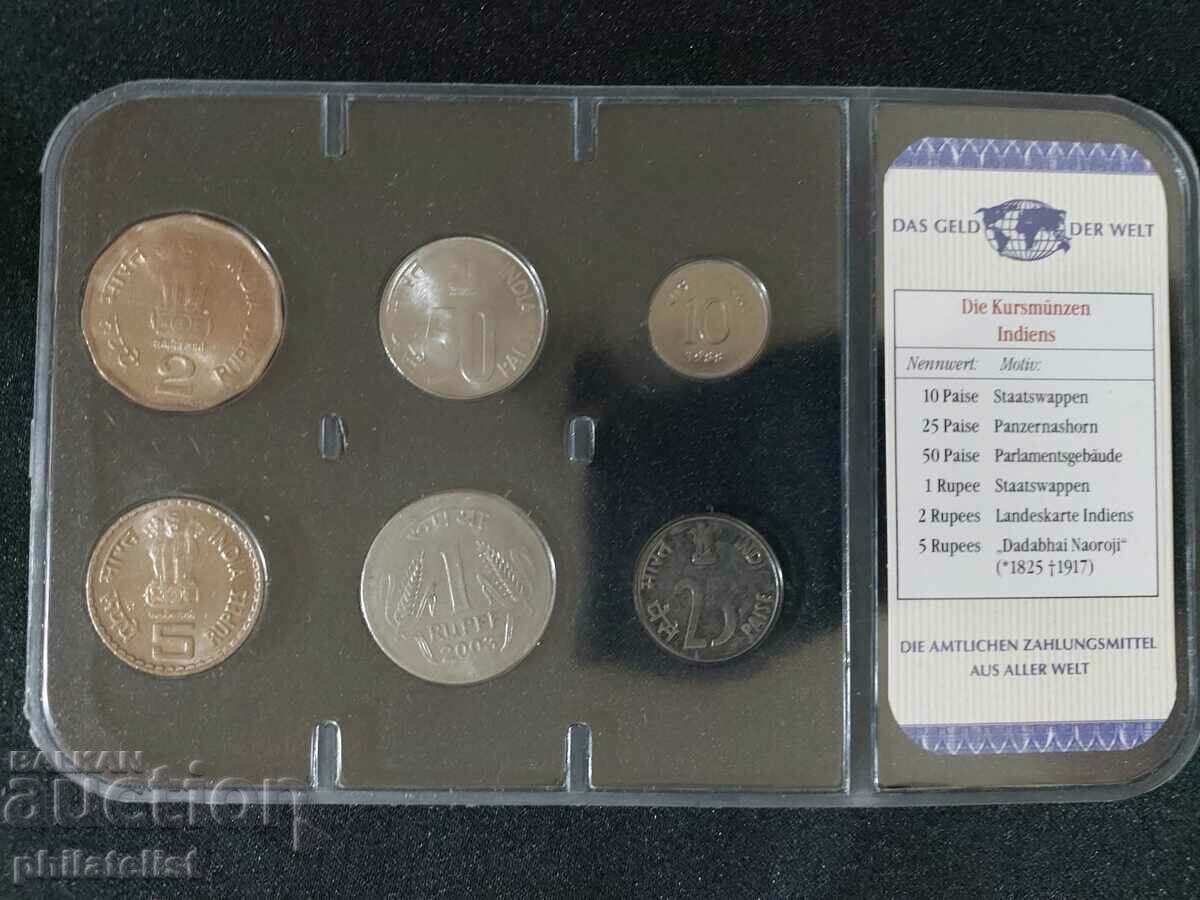 Auction India 1988-2003 - Complete set of 6 coins Auction India 1988-2003 - Complete set of 6 coins