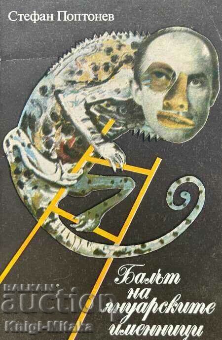 Η μπάλα των συνονόματων του Ιανουαρίου - Stefan Poptonev