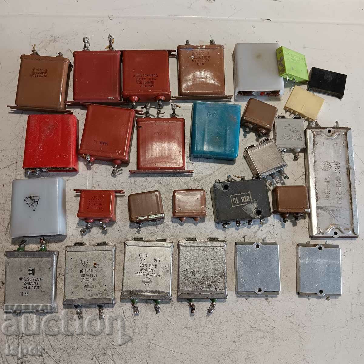 Elscrap USSR with price 6.00 BGN | € 3.07 Elscrap USSR with price 6.00 BGN | € 3.07