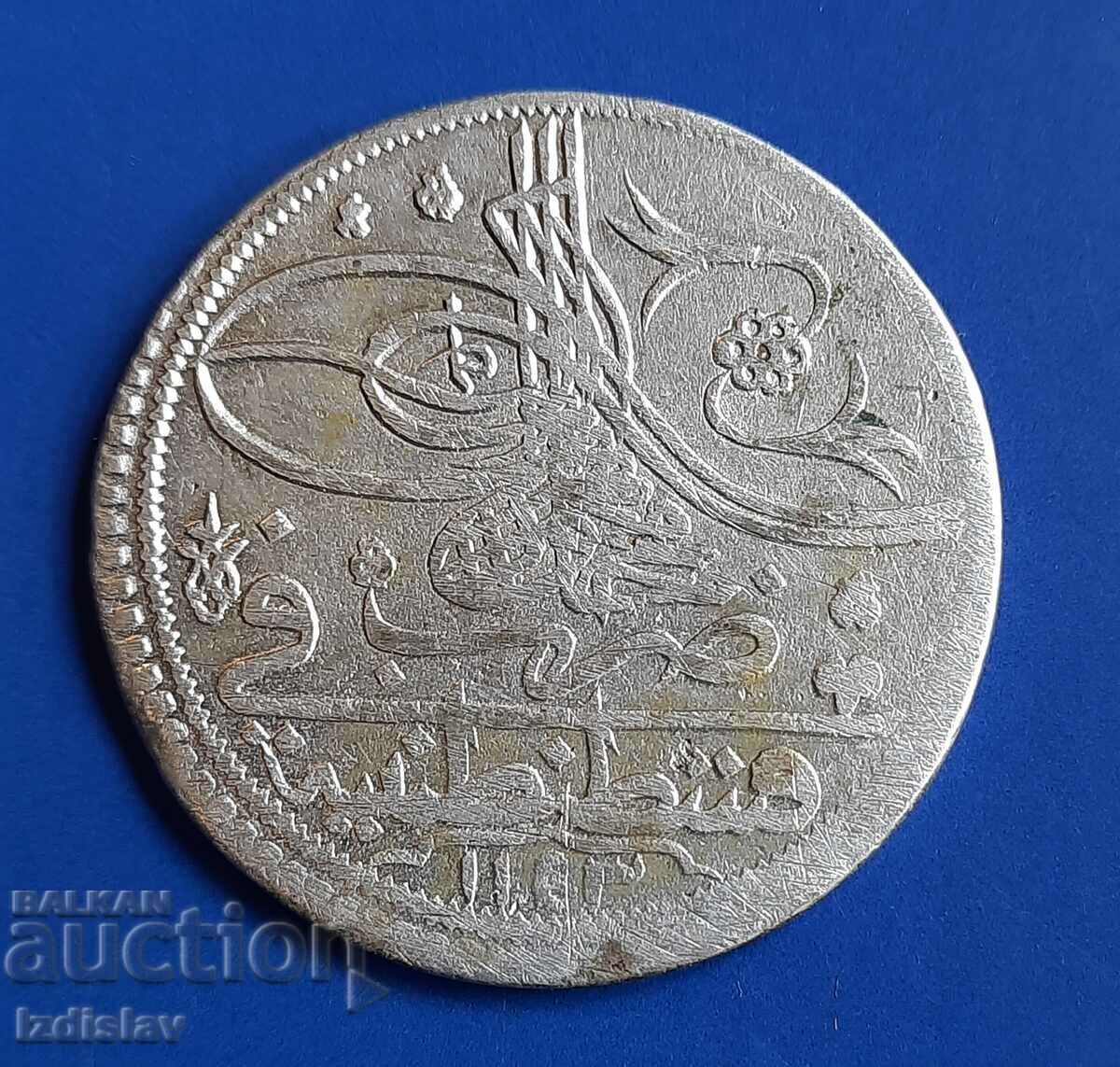 Monedă mare otomană de argint veche.
