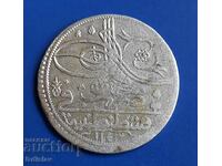 Μεγάλο παλιό ασημένιο οθωμανικό νόμισμα.