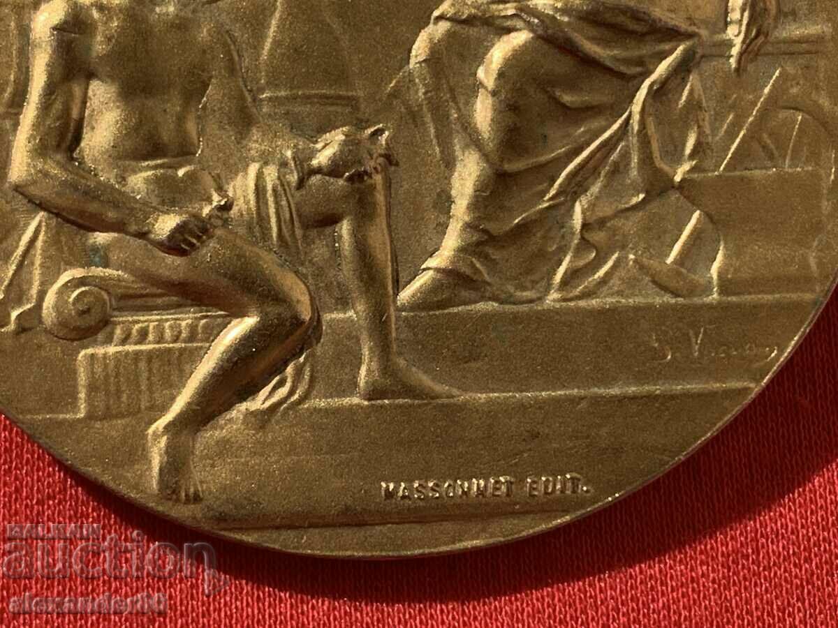 Medal International Exhibition Paris France 1910 ? with price 30.00 BGN | € 15.34 Medal International Exhibition Paris France 1910 ? with price 30.00 BGN | € 15.34