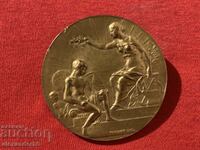 Μετάλλιο Διεθνής Έκθεση Παρίσι Γαλλία 1910 ;
