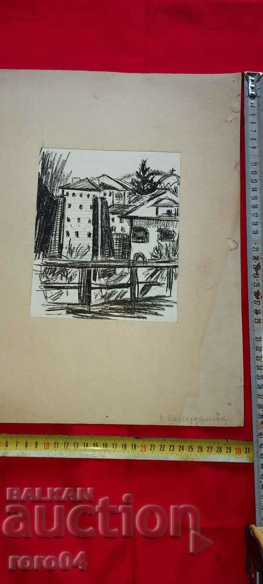 Auction V. KANTARDJIEVA - LANDSCAPE Auction V. KANTARDJIEVA - LANDSCAPE