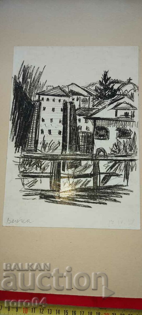 Delivery of V. KANTARDJIEVA - LANDSCAPE Delivery of V. KANTARDJIEVA - LANDSCAPE