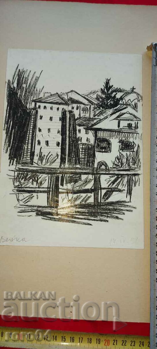 V. KANTARDJIEVA - LANDSCAPE - 6 V. KANTARDJIEVA - LANDSCAPE - 6