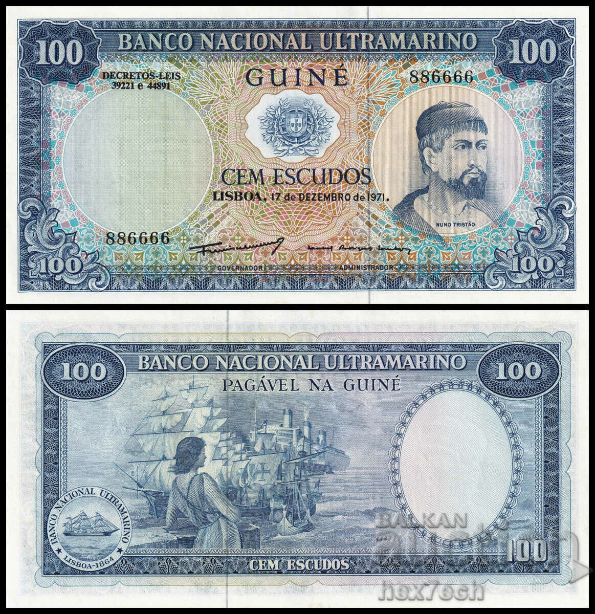 ❤️ ⭐ Portuguese Guinea 1971 100 Escudos UNC New ⭐ ❤️