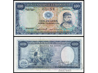 ❤️ ⭐ Πορτογαλική Γουινέα 1971 100 Escudo UNC Νέο ⭐ ❤️