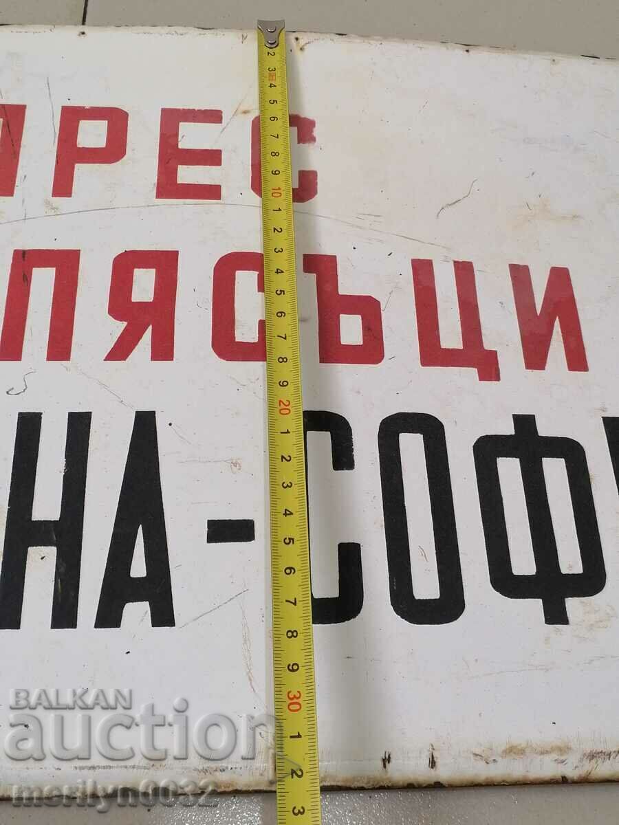 Delivery of Enameled social train sign on express sign NRB enamel Delivery of Enameled social train sign on express sign NRB enamel