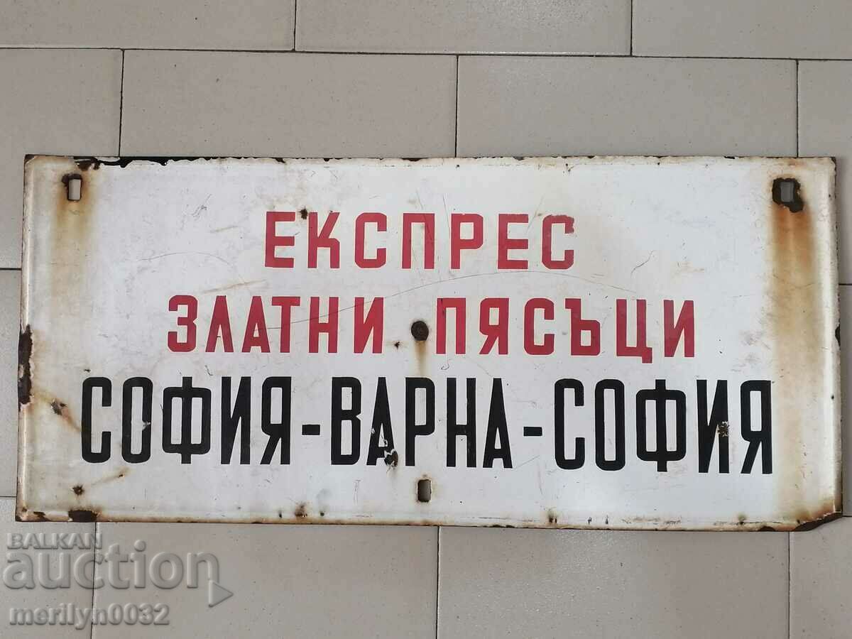 Enameled social train sign on express sign NRB enamel - 5 Enameled social train sign on express sign NRB enamel - 5