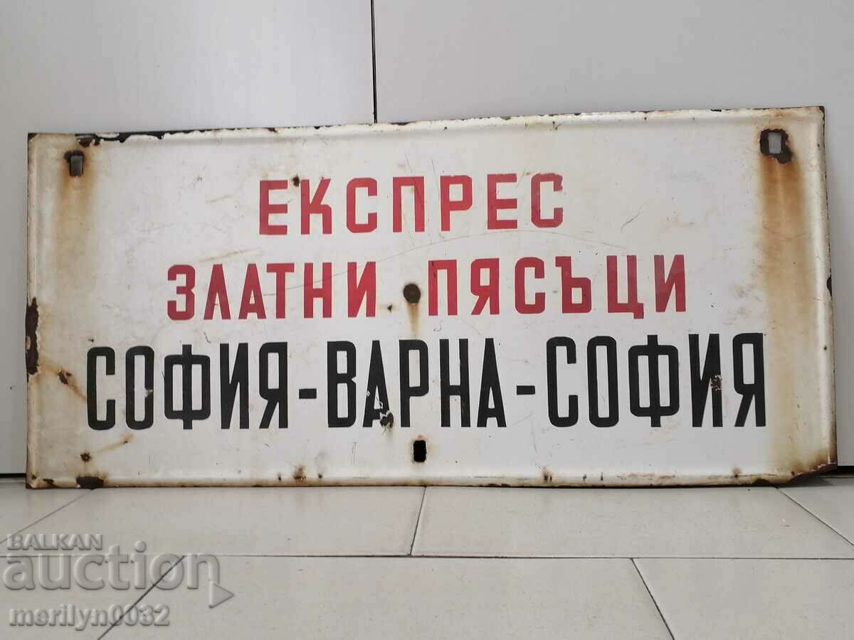 Enameled social train sign on express sign NRB enamel - 6 Enameled social train sign on express sign NRB enamel - 6