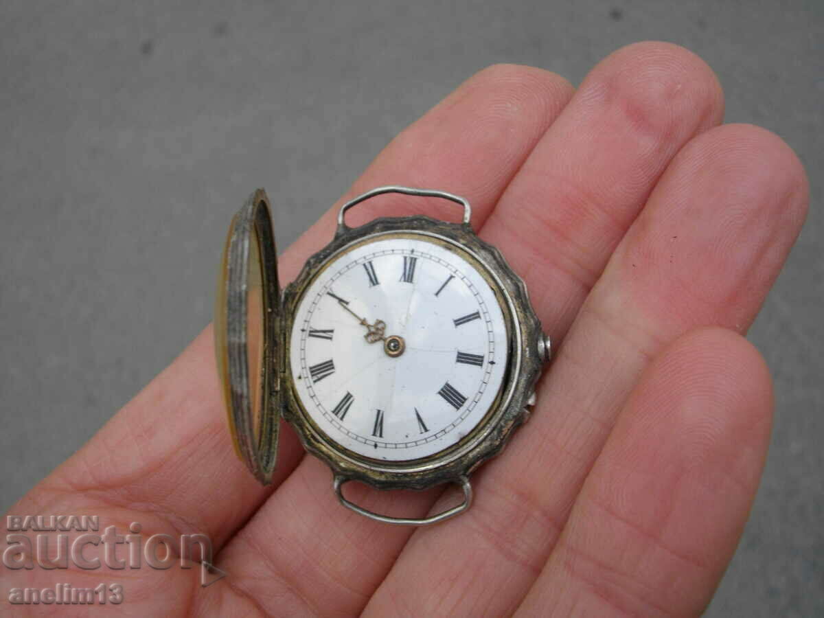 COLLECTIBLE SILVER TRENCH WATCH TRENCH