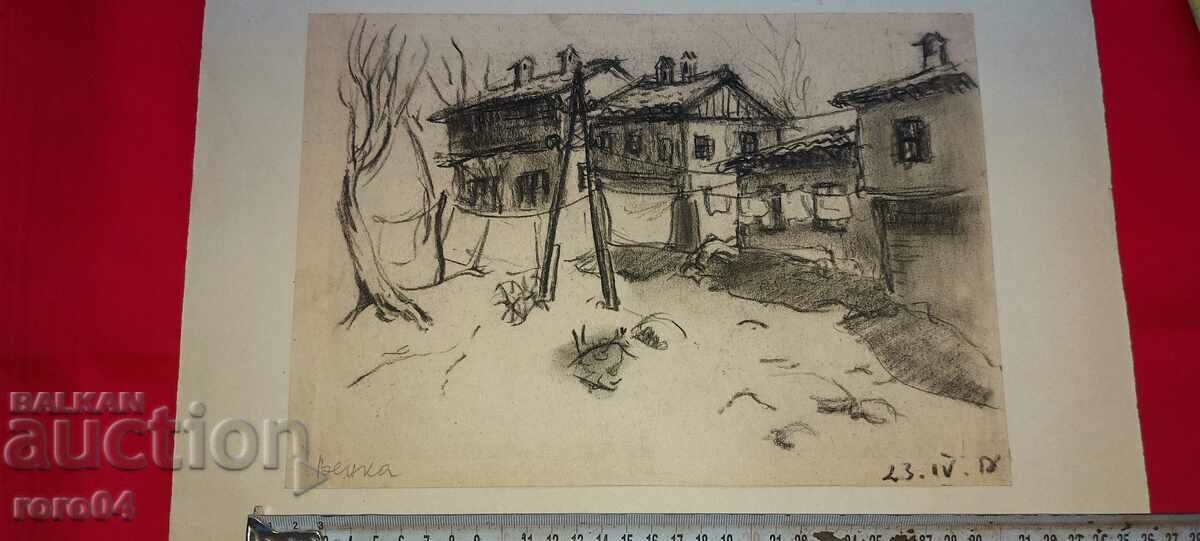 Delivery of V. KANTARDJIEVA - LANDSCAPE Delivery of V. KANTARDJIEVA - LANDSCAPE