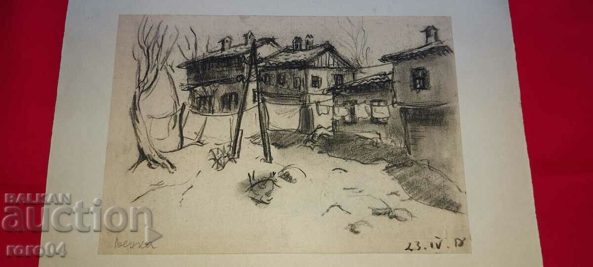 V. KANTARDJIEVA - LANDSCAPE - 7 V. KANTARDJIEVA - LANDSCAPE - 7