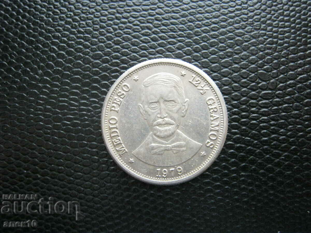 Dominican Rep. 1/2 peso 1979