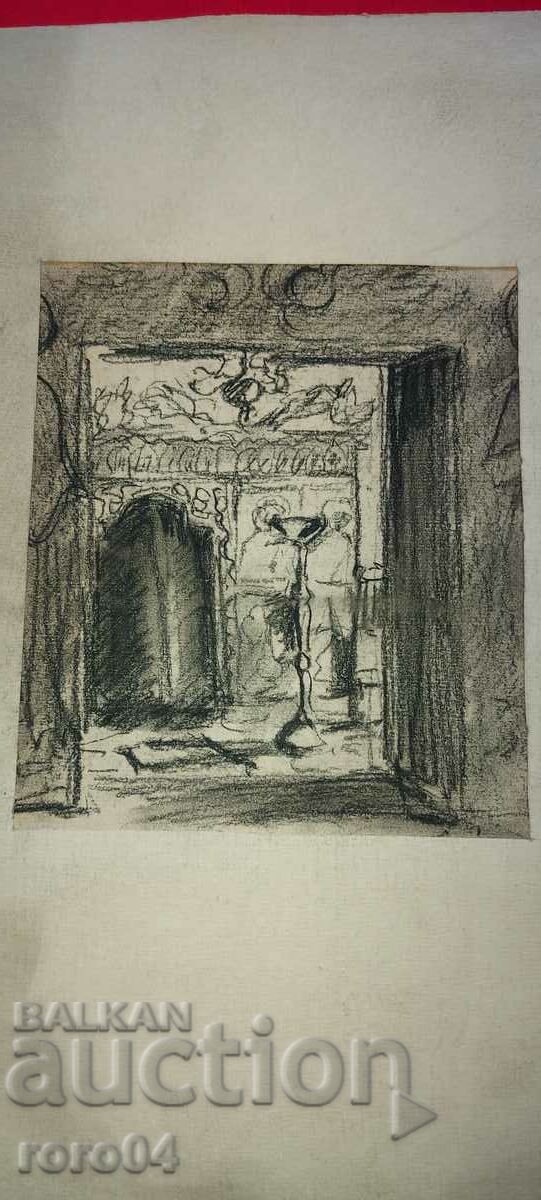 V. KANTARDJIEVA - LANDSCAPE with price 40.50 BGN | € 20.71 V. KANTARDJIEVA - LANDSCAPE with price 40.50 BGN | € 20.71