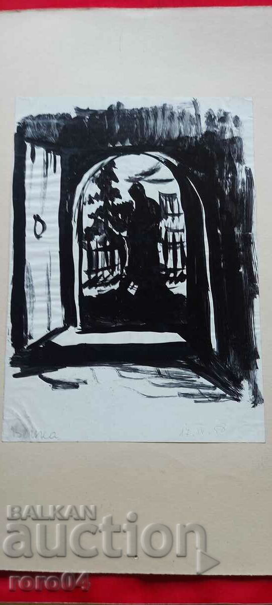 Delivery of V. KANTARDJIEVA - LANDSCAPE Delivery of V. KANTARDJIEVA - LANDSCAPE