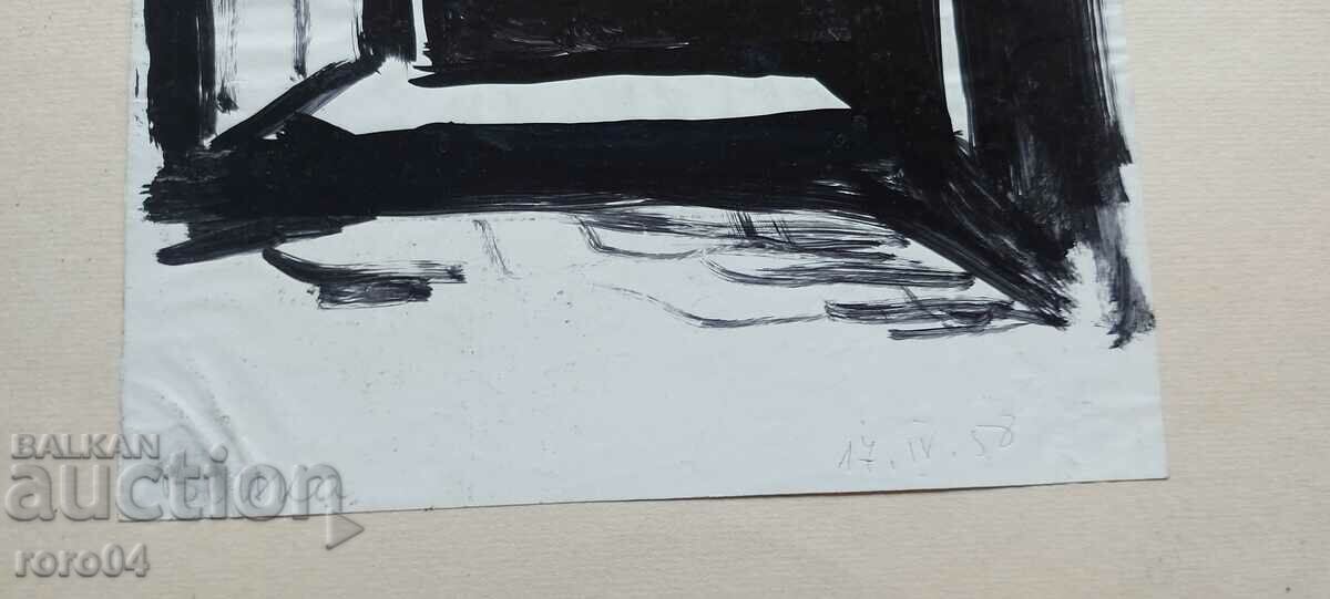 V. KANTARDJIEVA - LANDSCAPE - 6 V. KANTARDJIEVA - LANDSCAPE - 6