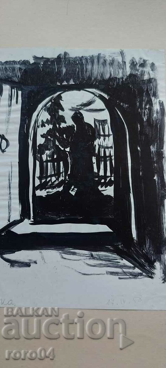 V. KANTARDJIEVA - LANDSCAPE - 7 V. KANTARDJIEVA - LANDSCAPE - 7