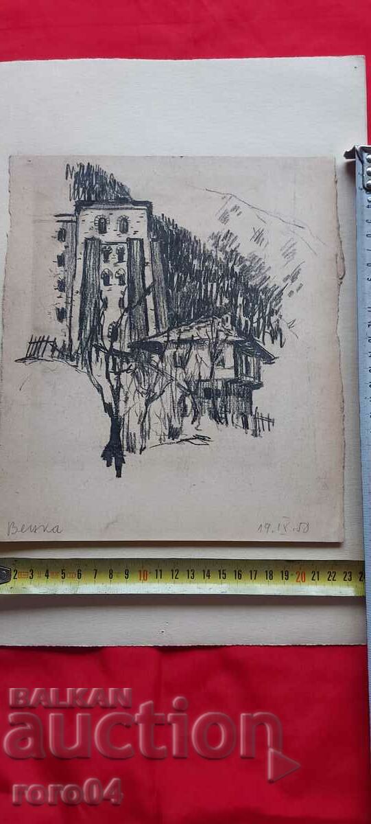 Delivery of V. KANTARDJIEVA - LANDSCAPE Delivery of V. KANTARDJIEVA - LANDSCAPE