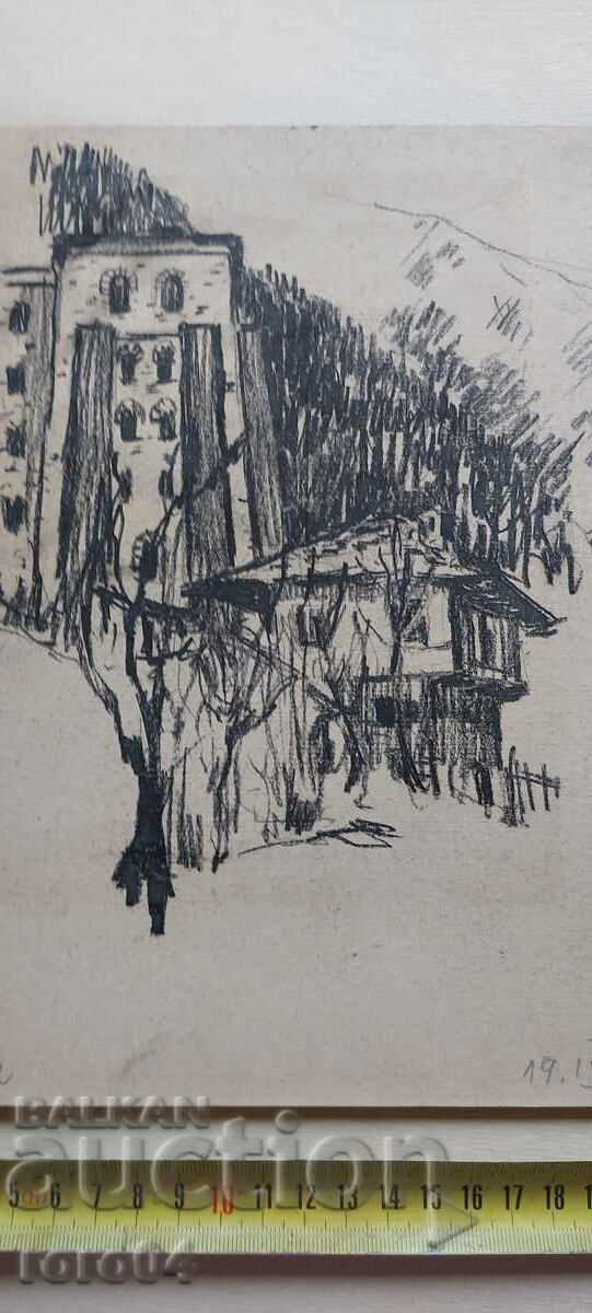 V. KANTARDJIEVA - LANDSCAPE - 5 V. KANTARDJIEVA - LANDSCAPE - 5