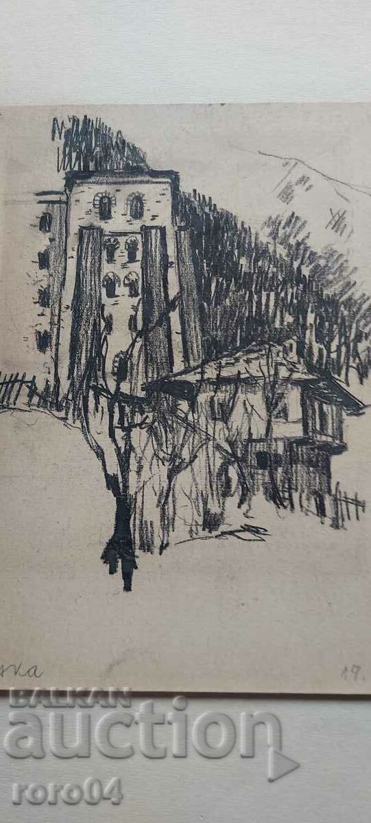 V. KANTARDJIEVA - LANDSCAPE - 7 V. KANTARDJIEVA - LANDSCAPE - 7