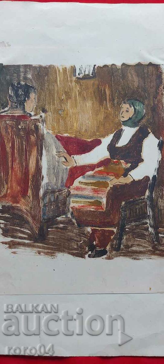 V. KANTARDJIEVA - ΕΙΚΟΝΟΓΡΑΦΗΣΗ - ΜΟΝΟΤΥΠΟΣ - 5 V. KANTARDJIEVA - ΕΙΚΟΝΟΓΡΑΦΗΣΗ - ΜΟΝΟΤΥΠΟΣ - 5