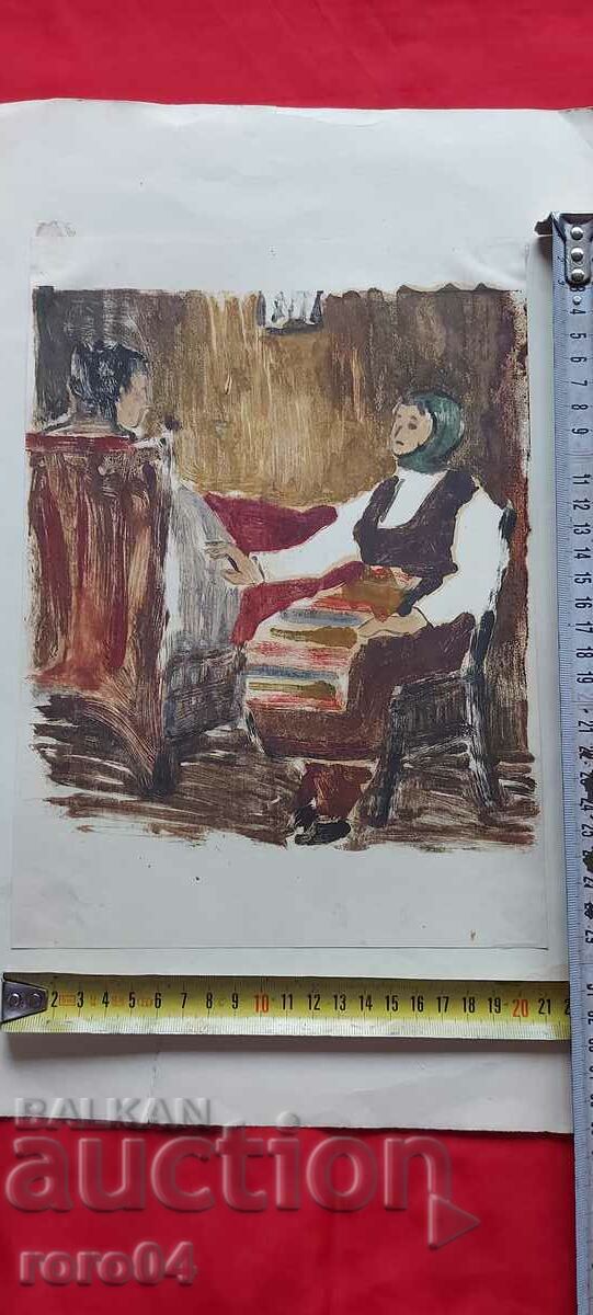 V. KANTARDJIEVA - ΕΙΚΟΝΟΓΡΑΦΗΣΗ - ΜΟΝΟΤΥΠΟΣ - 6 V. KANTARDJIEVA - ΕΙΚΟΝΟΓΡΑΦΗΣΗ - ΜΟΝΟΤΥΠΟΣ - 6