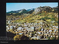 Смолян панорамна гледка 1983    К420