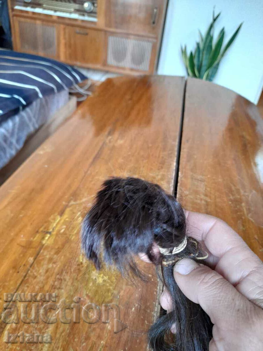 Old natural hair with price 62.00 BGN | € 31.70