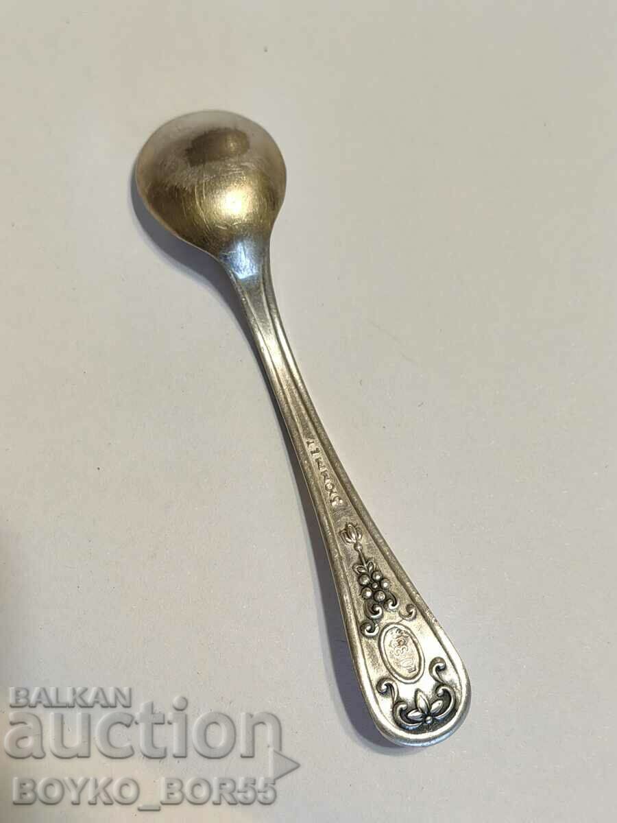 Russian Social USSR Small Spoon to Russian Caviar Dish with price 15.00 BGN | € 7.67 Russian Social USSR Small Spoon to Russian Caviar Dish with price 15.00 BGN | € 7.67