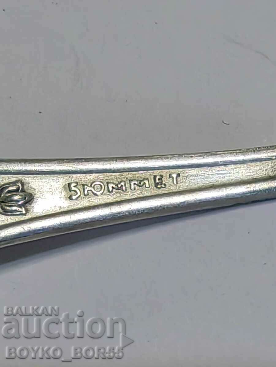 Auction Russian Social USSR Small Spoon to Russian Caviar Dish Auction Russian Social USSR Small Spoon to Russian Caviar Dish
