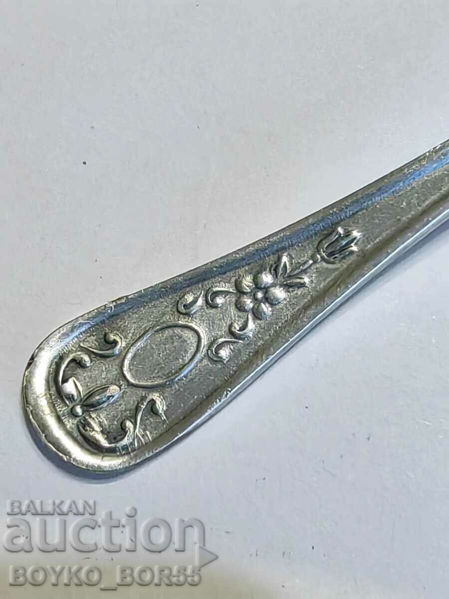 Russian Social USSR Small Spoon to Russian Caviar Dish - 5 Russian Social USSR Small Spoon to Russian Caviar Dish - 5