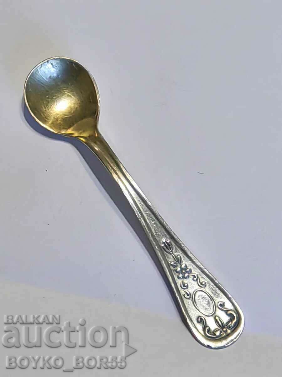 Russian Social USSR Small Spoon to Russian Caviar Dish - 6 Russian Social USSR Small Spoon to Russian Caviar Dish - 6