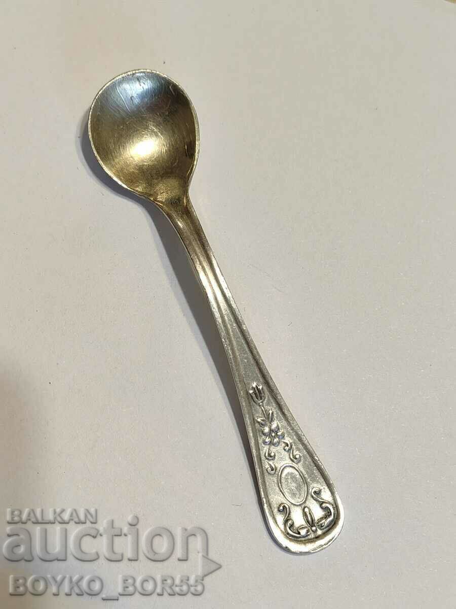 Russian Social USSR Small Spoon to Russian Caviar Dish