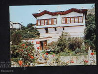 Melnik Pasha's House 1980 K421