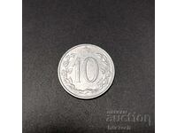 ❤️ ⭐ Чехословакия 1969 10 халера ⭐ ❤️