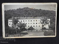 Bath sanatorium K421