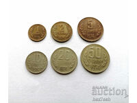 ❤️ ⭐ Лот монети България 1974 6бр ⭐ ❤️