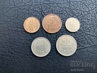 Мо ⭐ Lot de monede Bulgaria 1974 6 buc ⭐ ❤️
