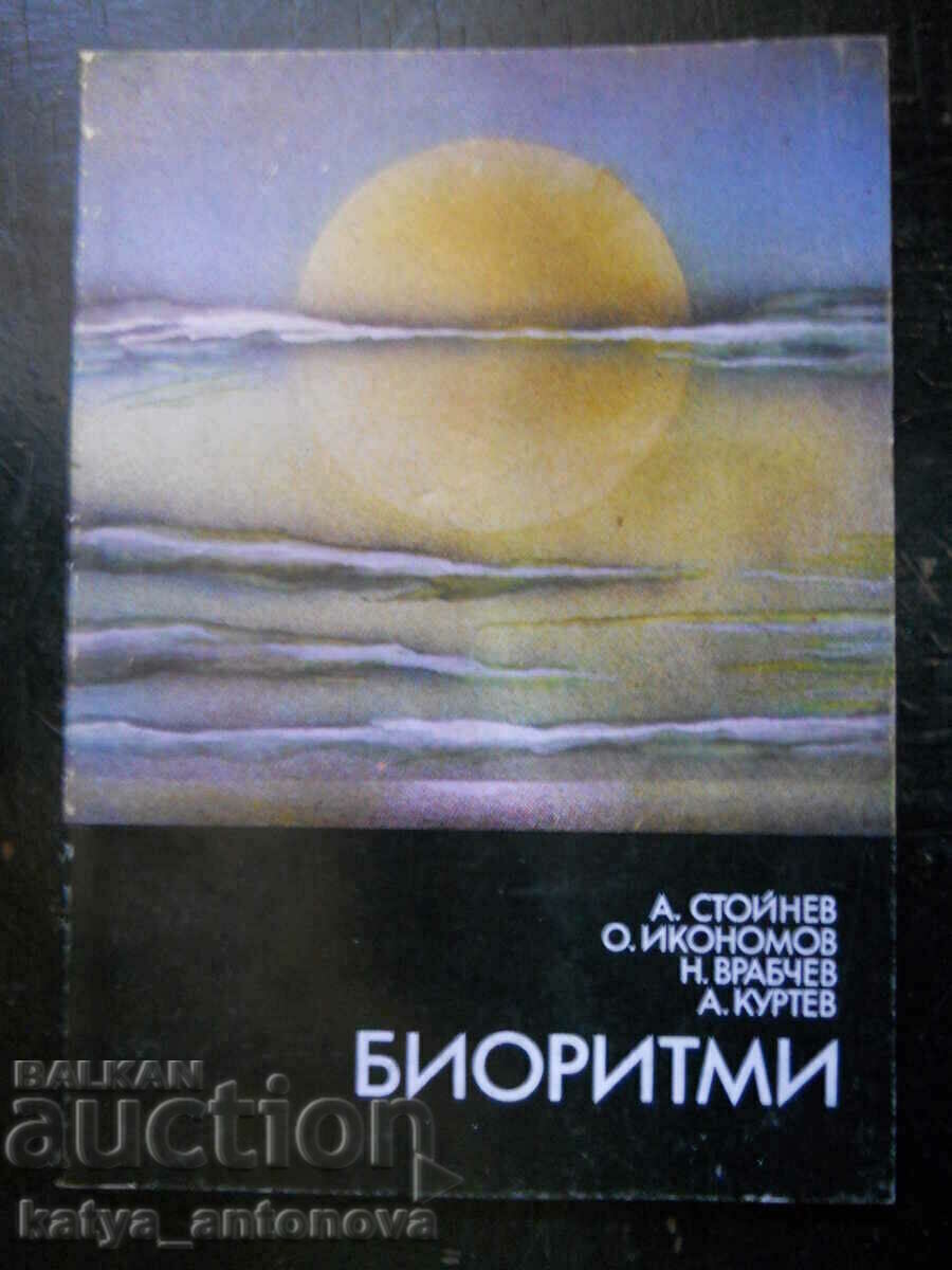 Ο Αλ. Stoynev / O. Ikonomov "Biorhythms"