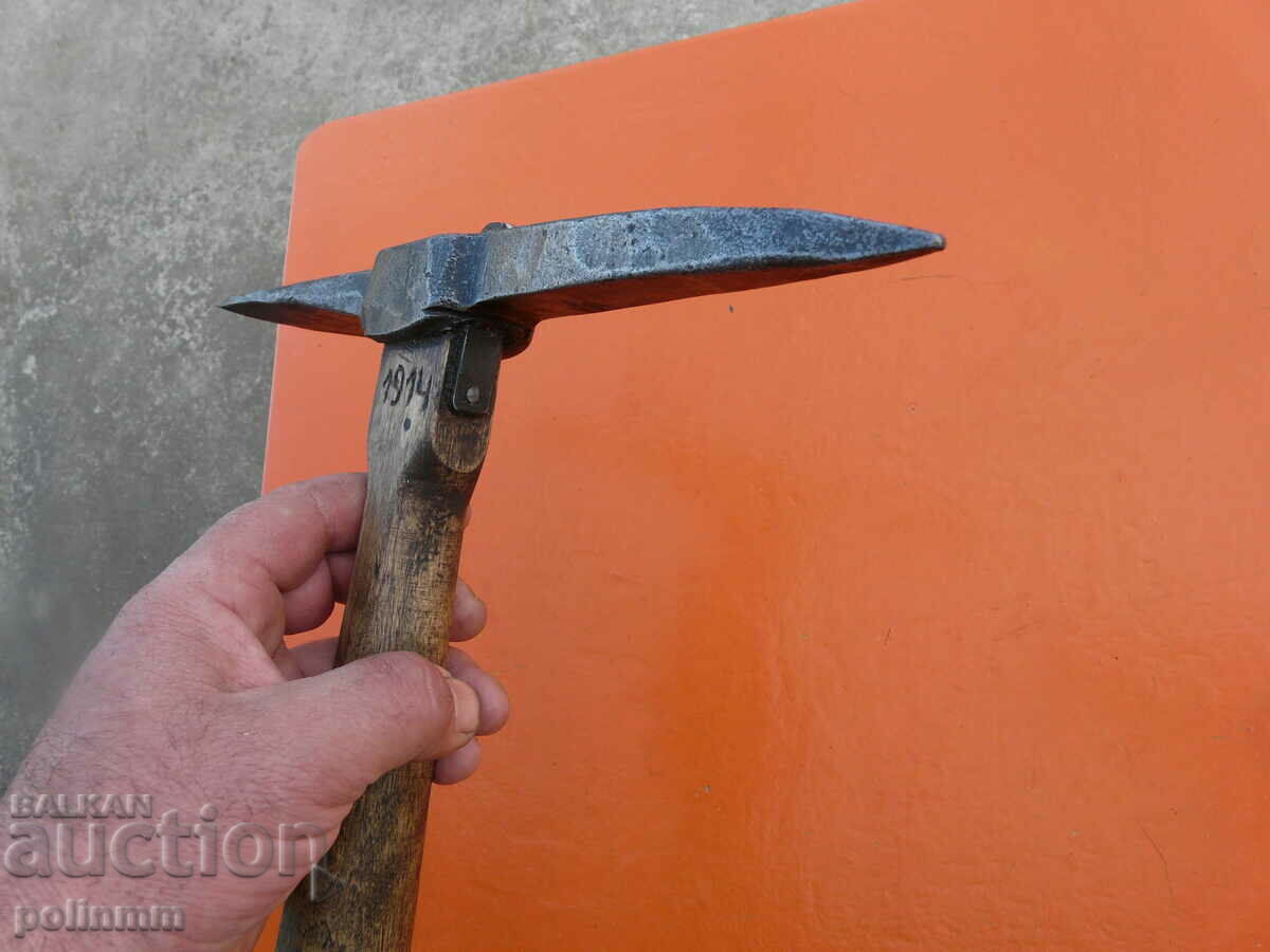 Παράδοση Γερμανική αξίνα - 1ος Παγκόσμιος Πόλεμος Παράδοση Γερμανική αξίνα - 1ος Παγκόσμιος Πόλεμος