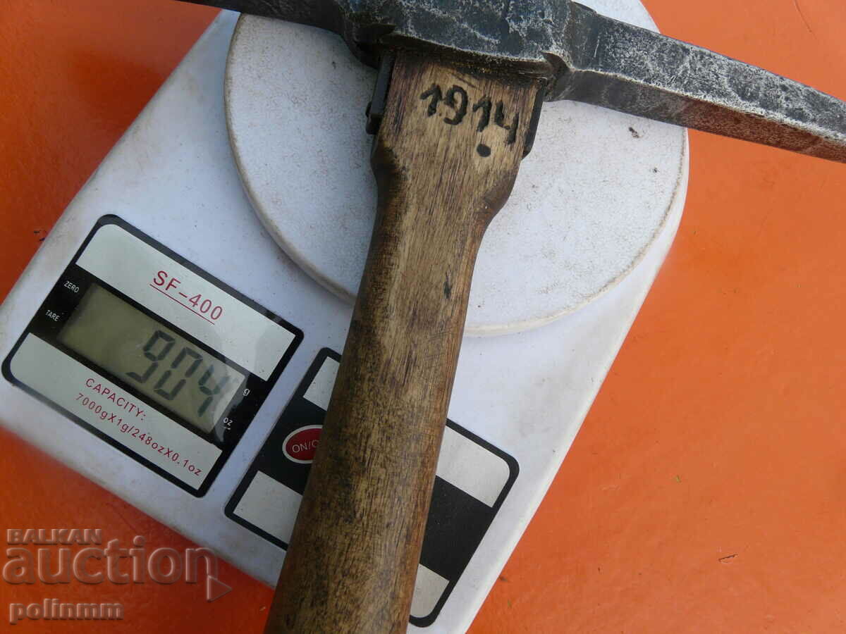 Γερμανική αξίνα - 1ος Παγκόσμιος Πόλεμος - 7 Γερμανική αξίνα - 1ος Παγκόσμιος Πόλεμος - 7