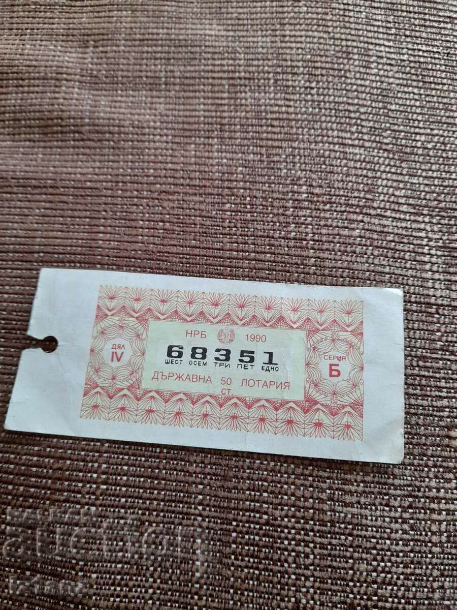 Lottery ticket 1990